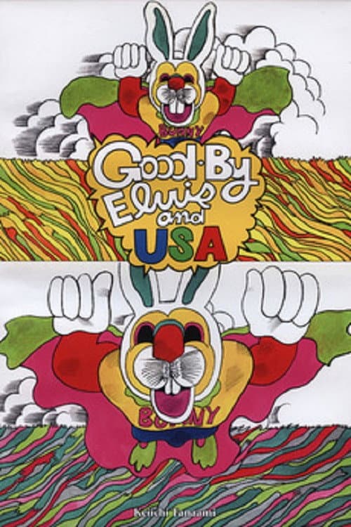 Poster for GOOD-BY ELVIS and USA