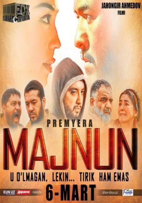 Poster for Majnun
