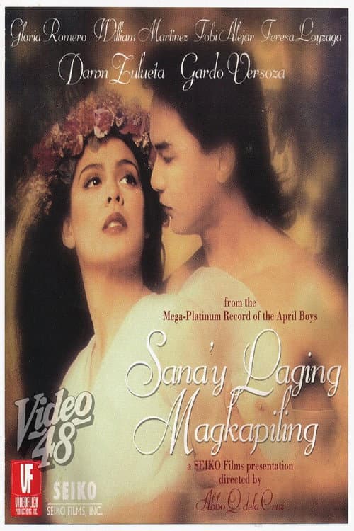 Poster for Sana'y Laging Magkapiling