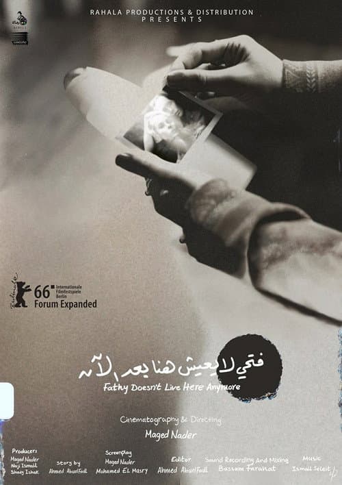 Poster for Fathy Doesn't Live Here Anymore