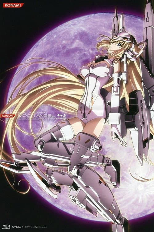 Poster for Busou Shinki Moon Angel