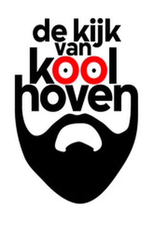 Poster for De kijk van Koolhoven