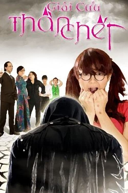 Poster for Saving the Death