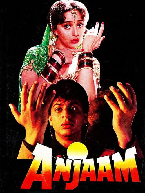Poster for Anjaam