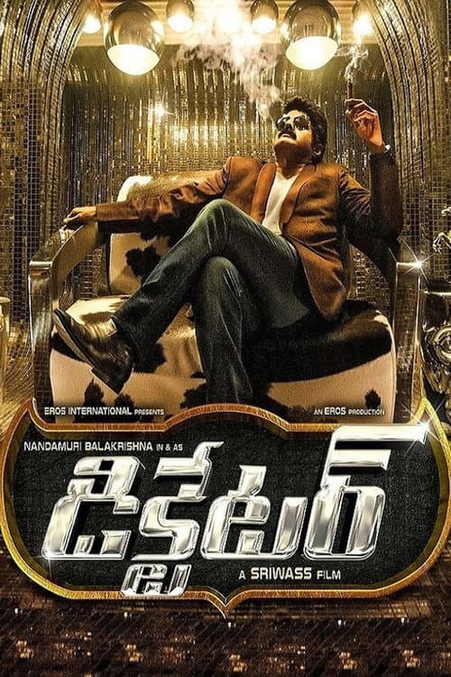 Poster for Dictator