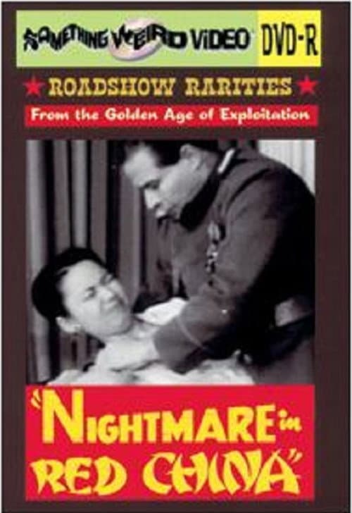 Poster for Nightmare in Red China