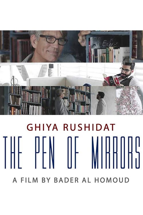 Poster for Pen of Mirrors