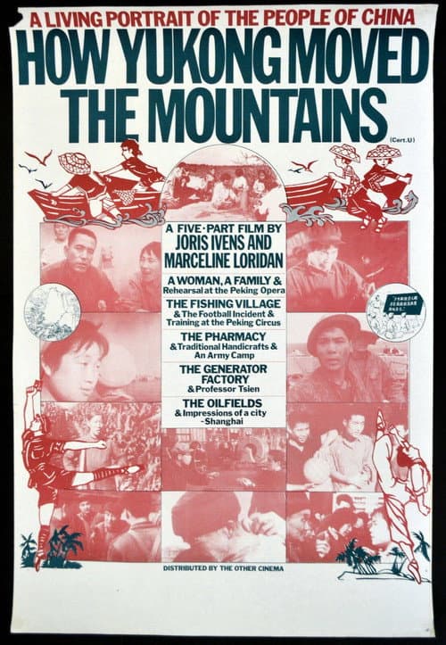 Poster for How Yukong Moved the Mountains