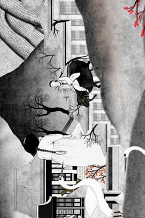 Poster for The Flesh and Bone