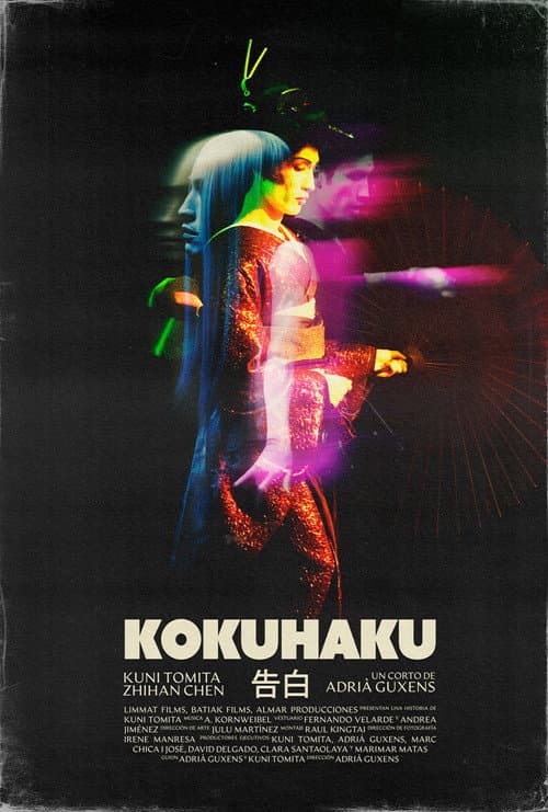 Poster for Kokuhaku
