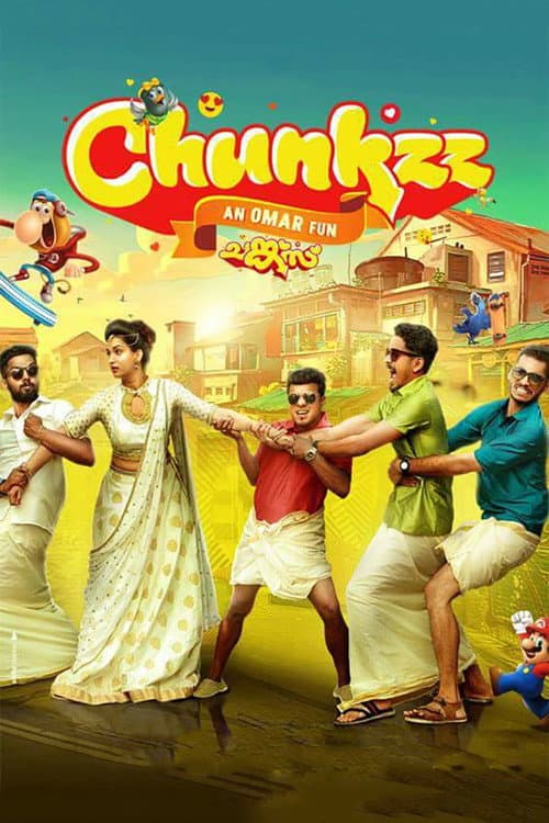 Poster for Chunkzz