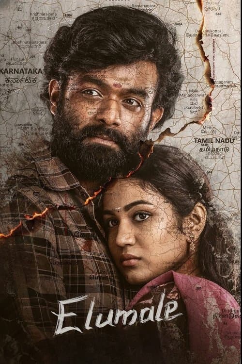 Poster for Elumale