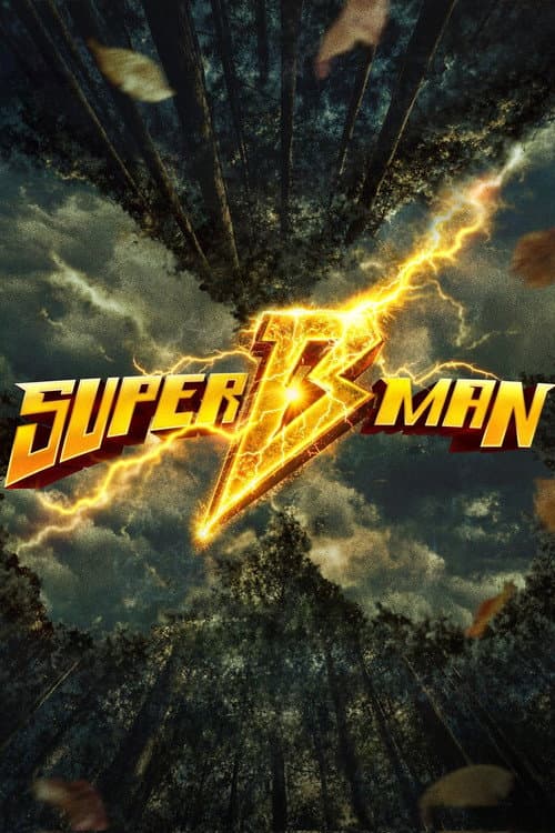 Poster for Super B Man