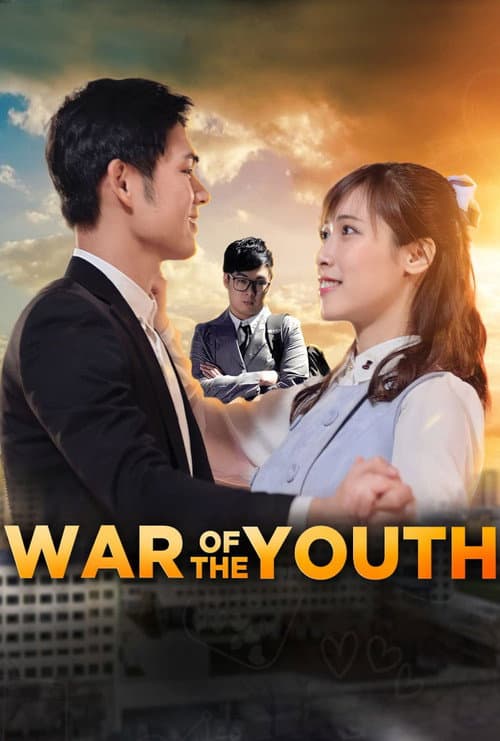 Poster for War of the Youth