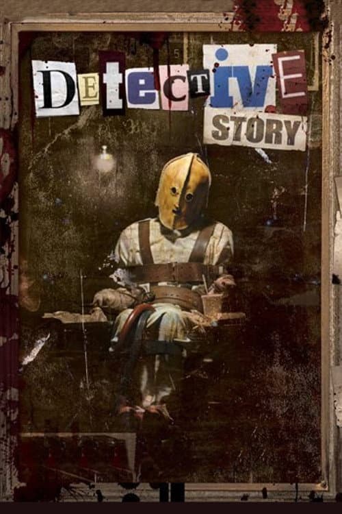 Poster for Detective Story