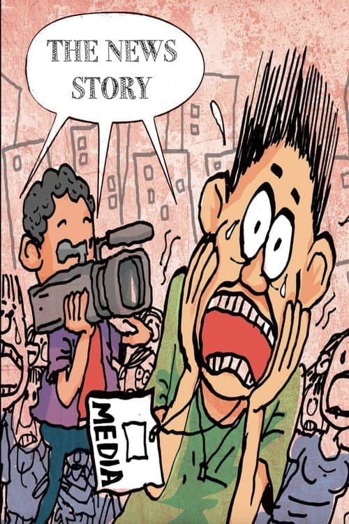 Poster for The News Story