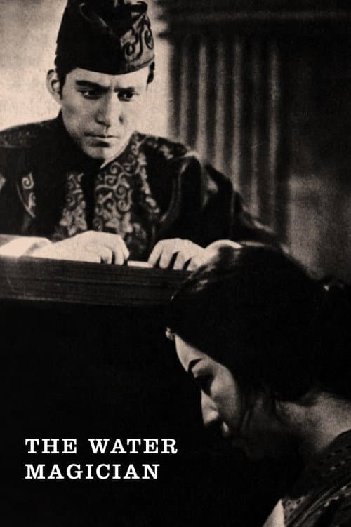 Poster for The Water Magician