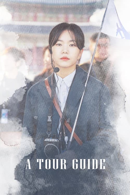 Poster for A Tour Guide
