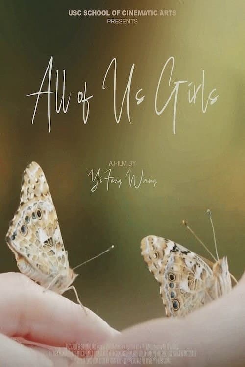 Poster for All of Us Girls