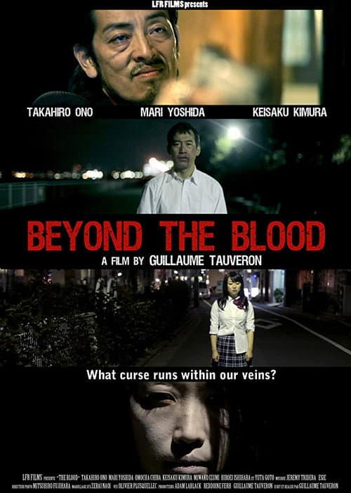 Poster for Beyond the Blood