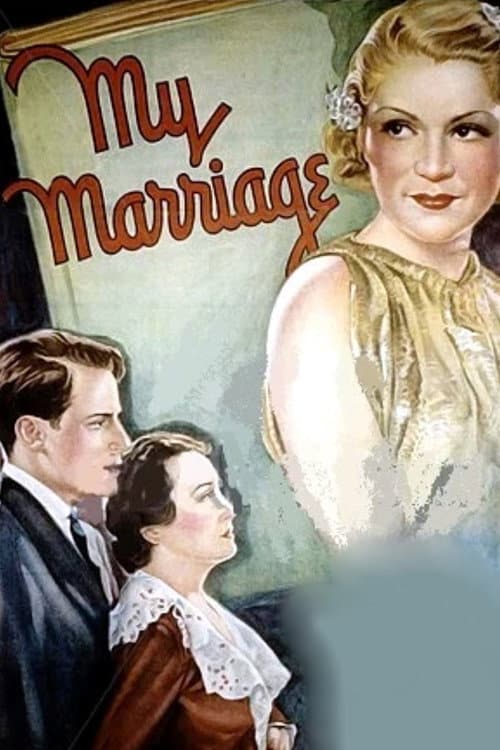 Постер до фільму «My Marriage»