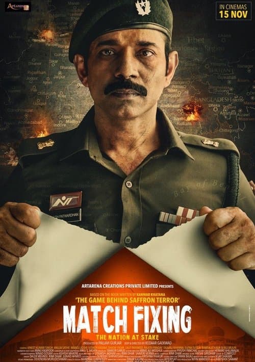 Poster for Match Fixing - The Nation At Stake
