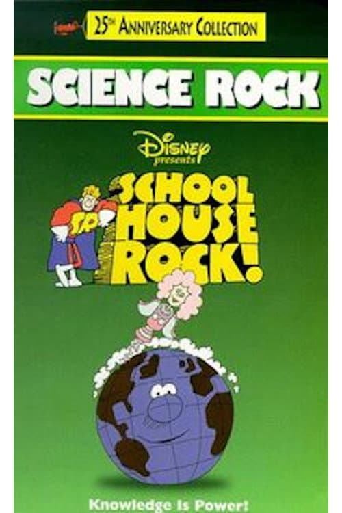 Poster for Schoolhouse Rock! (25th Anniversary Collection)