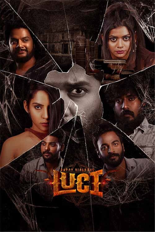 Poster for Happy Birthday Luci