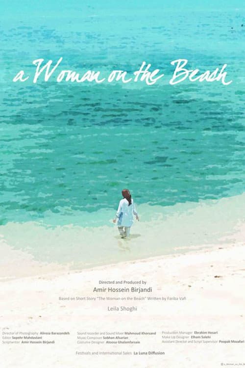 Poster for A Woman on the Beach