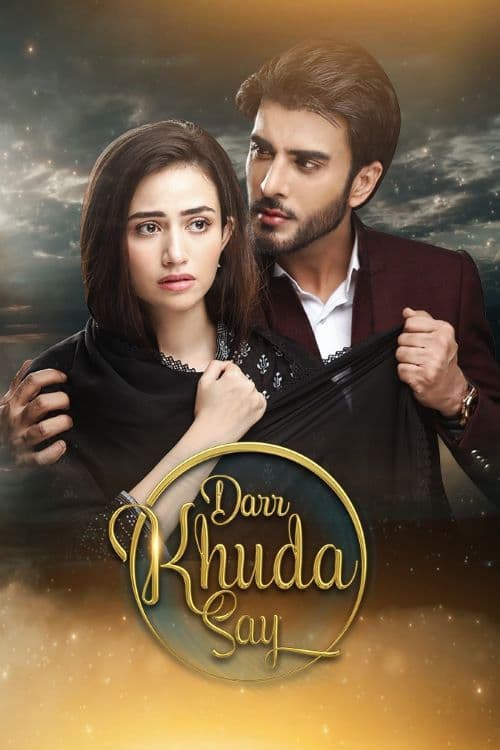 Poster for Darr Khuda se