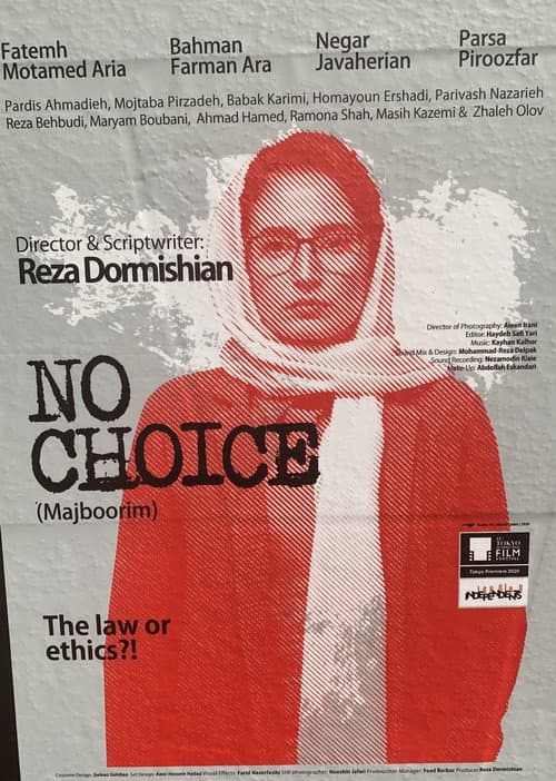 Poster for No Choice