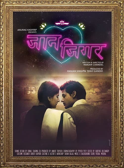 Poster for Jaan Jigar: Beloved