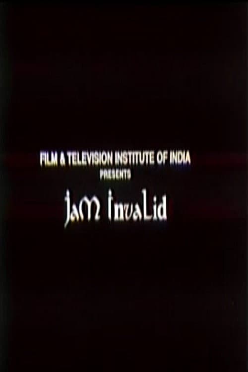 Постер до фільму «Jam Invalid»