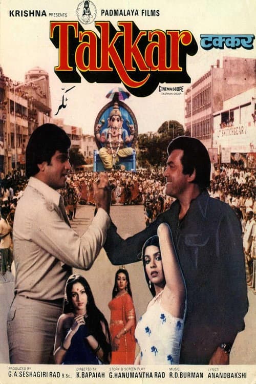 Poster for Takkar