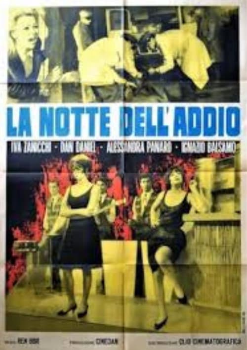 Poster for La notte dell'addio