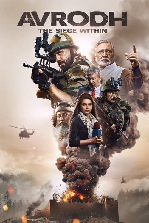 Poster for Avrodh: The Siege Within