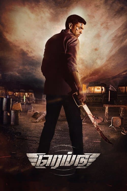 Poster for Raid