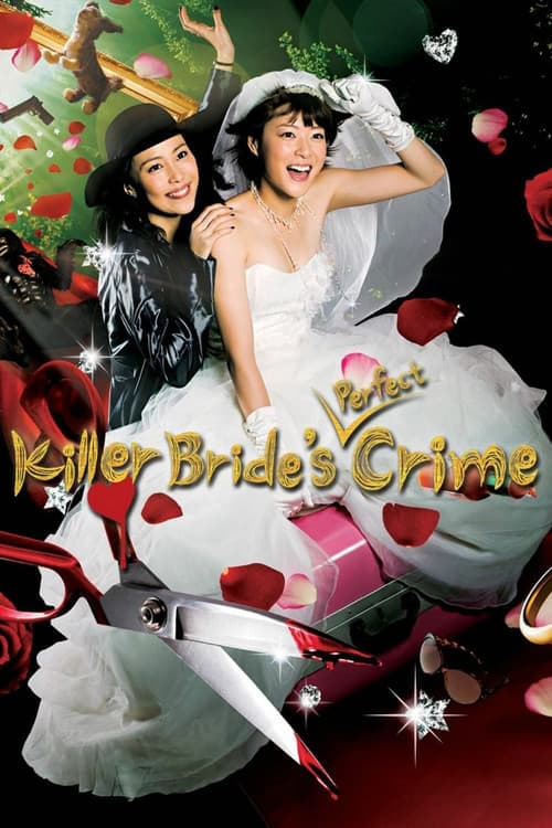 Poster for Killer Bride's Perfect Crime