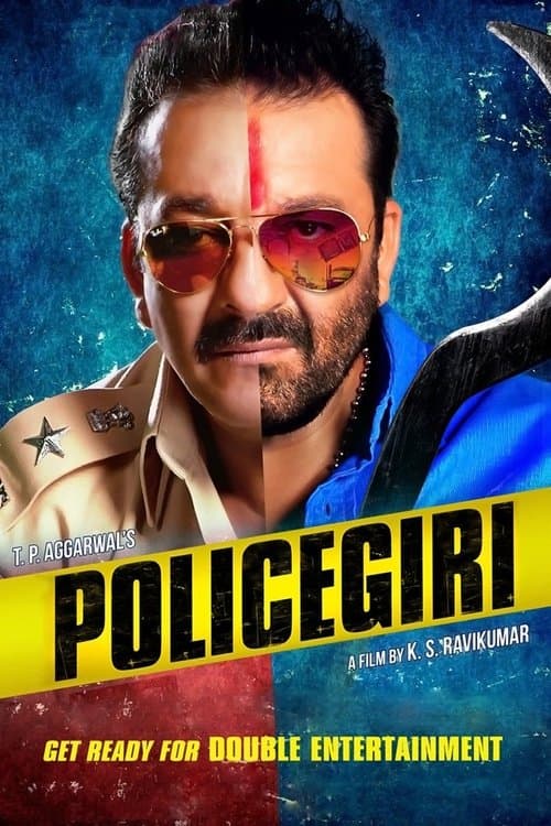 Poster for Policegiri