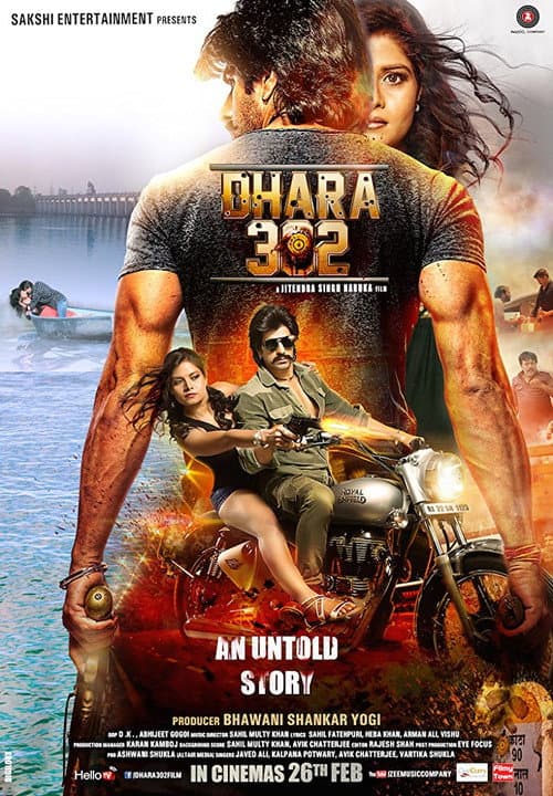 Poster for Dhara 302