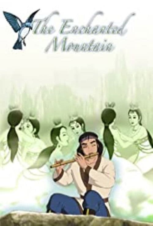 Poster for The Enchanted Mountain