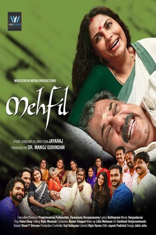 Poster for Mehfil