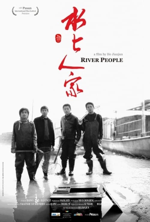 Poster for River People