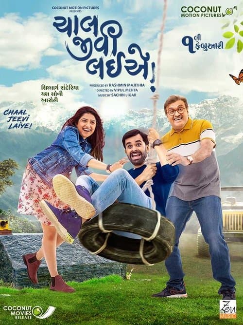 Poster for Chaal Jeevi Laiye!