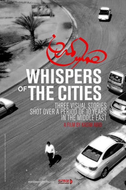 Poster for Whispers of the Cities