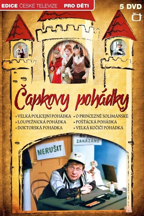 Poster for Pošťácká pohádka
