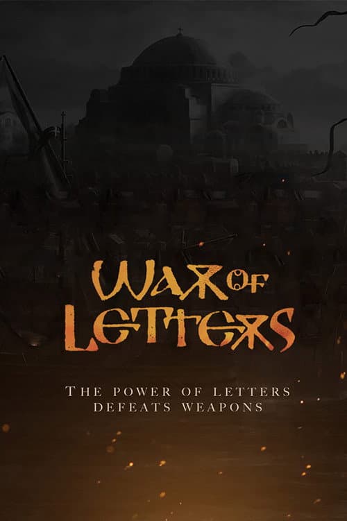 Poster for War of Letters