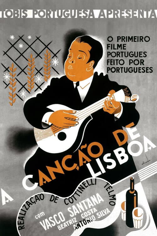 Poster for A Song of Lisbon