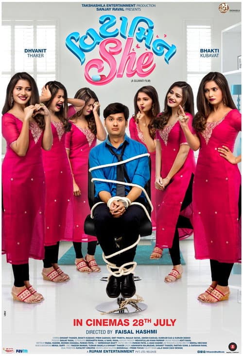 Poster for Vitamin She