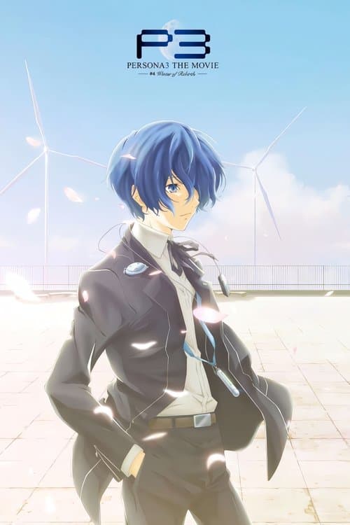 Poster for Persona3 the Movie #4 Winter of Rebirth
